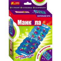 Гра настільна Манкала