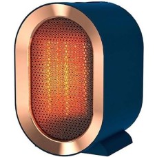 Обігрівач електричний Air Heater