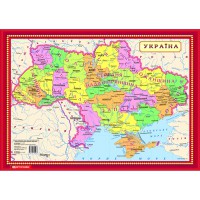 Пазли Україна