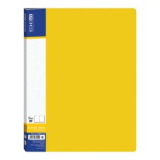 Папка пластикова з 20 файлами жовта