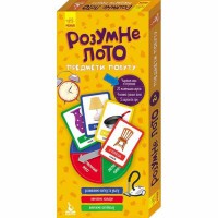 КЕНГУРУ Розумне лото 2+ Предмети побуту