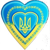 Сердечко Національне (магніт)