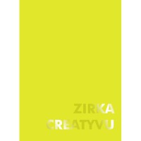 Блокнот 147*210мм Жовтий ZIRKA CREATYVU