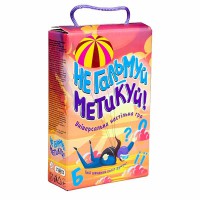 Игра настольная Не тормозь - метикуй