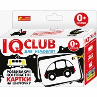 Розвиваючі контрасні картки для немовлят 0+ IQ-club для малюків