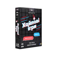 Настільна гра Хайпові ігри