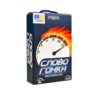 Настільна гра Словогонка