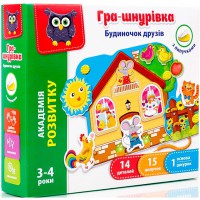 Гра-шнурівка з липучками Будиночок друзів