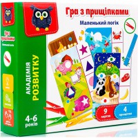 Гра з прищіпками Маленький логік