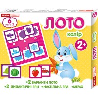 Лото 6 в 1 Колір