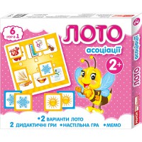 Лото 6 в 1 Асоціації