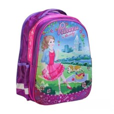 Рюкзак школьный каркасный 39*30*18см Princess