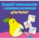Водяні розмальовки з великими картинками для малят. Фрукти