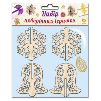 Дерев'яні новорічні іграшки 3D Набір 2 фігурки