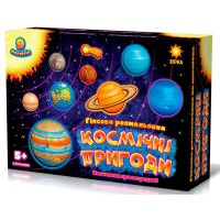 Космічні пригоди Гіпсова розмальовка на магнітах