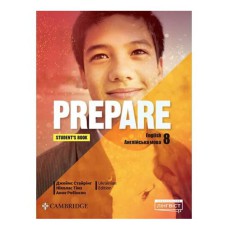 НУШ 8 клас Англійська мова Підручник Prepare for Ukraine