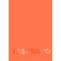 Блокнот 110*154мм Оранжевий YASKRAVO