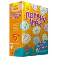 Логічні ігри помаранчева (у)
