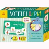 КЕНГУРУ Логические игры 2+ Изучай формы. 24 карточки (Укр)