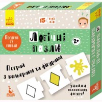 КЕНГУРУ Логічні пазли Пограй з кольорами та фігурами 2+ (Укр)