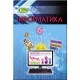 Інформатика Підручник 6 кл. Рівкінд Й.Я.