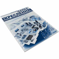 Папка для креслення А3 20 аркушів 200 г/м.