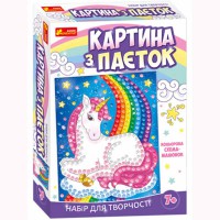 Картинка з паєток Единоріг