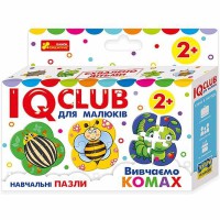 Навчальні пазли Вивчаємо комах IQ-club для малюків