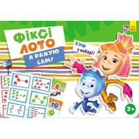 Фіксі-лото Я рахую сам! (у)