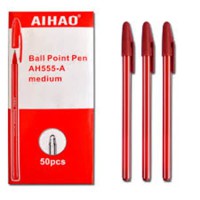 Ручка шариковая Aihao 555 красная
