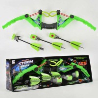 Ігровий набір Лук