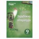 Зарубежная литература Учебник 9 кл. Кадобянская Н.М. (Укр)