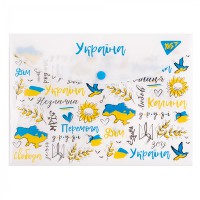 Папка конверт B5 на кнопке Freedom