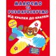 Малюємо та розфарбовуємо від крапки до крапки. Літак