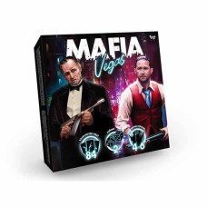 Гра MAFIA VEGAS