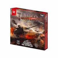 Игра настольная Tanks Battl Roeale