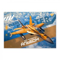 Альбом для малювання 20л з перфорацією Cars