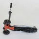 Самокат пластмасовий Best Scooter