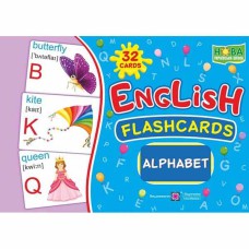 Набор карточек по английскому языку Алфавит