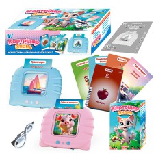 Картридер Знань