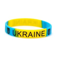 Браслет силиконовый Украина 10мм