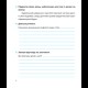 НУШ 3 кл. Я досліджую світ Діагностичні роботи до Жаркової І.