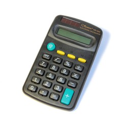 Калькулятор Kenko KK-402 8-розрядний