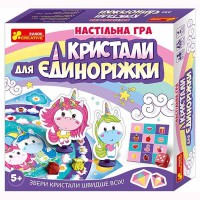 Гра настільна Кристали для Єдинорожки