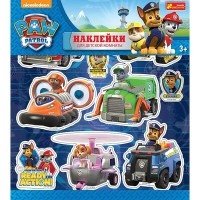 Интерьерные наклейки щенячий патруль синий фон