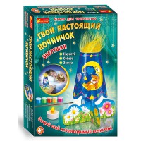 Набір для творчості Твій справжній нічничок Звірятка