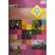 Основи здоров'я Підручник 9кл. Бойченко Т.Є. (Укр)