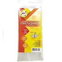 Обложки универсальные h310 150мкм 3 шт.