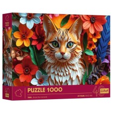 Пазли Trefl 1000 елементів Кіт