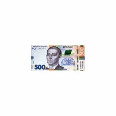 Листівка-конверт для грошей 500 грн